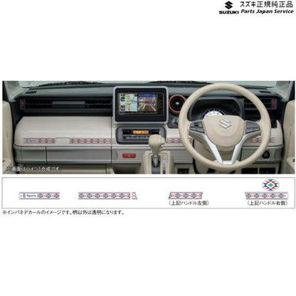 MK53S系スペーシア 52. インパネデカール SPACIA SUZUKI