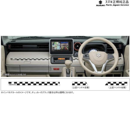 MK53S系スペーシア 52. インパネデカール SPACIA SUZUKI
