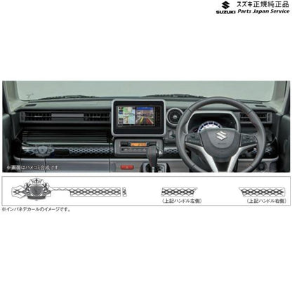 MK53S系スペーシア 52. インパネデカール SPACIA SUZUKI
