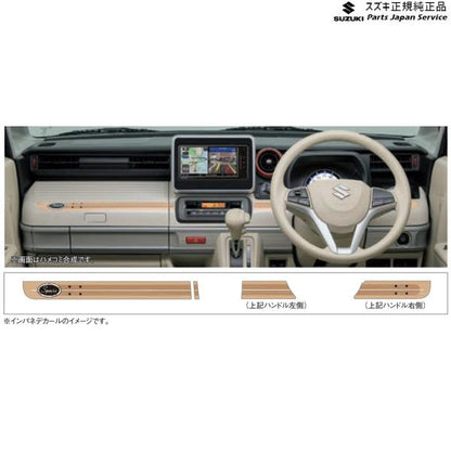 MK53S系スペーシア 52. インパネデカール SPACIA SUZUKI