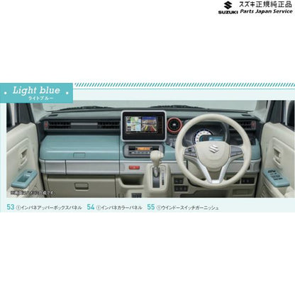 MK53S系スペーシア 54. インパネカラーパネル SPACIA SUZUKI