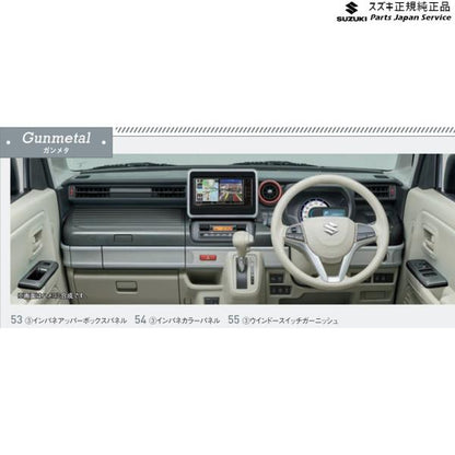 MK53S系スペーシア 55. ウインドースイッチガーニッシュ SPACIA SUZUKI