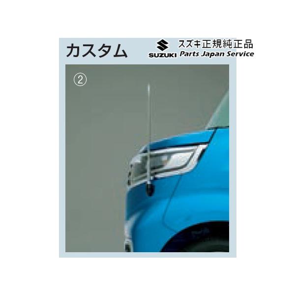MK53S系スペーシア 148. コーナーポール SPACIA SUZUKI