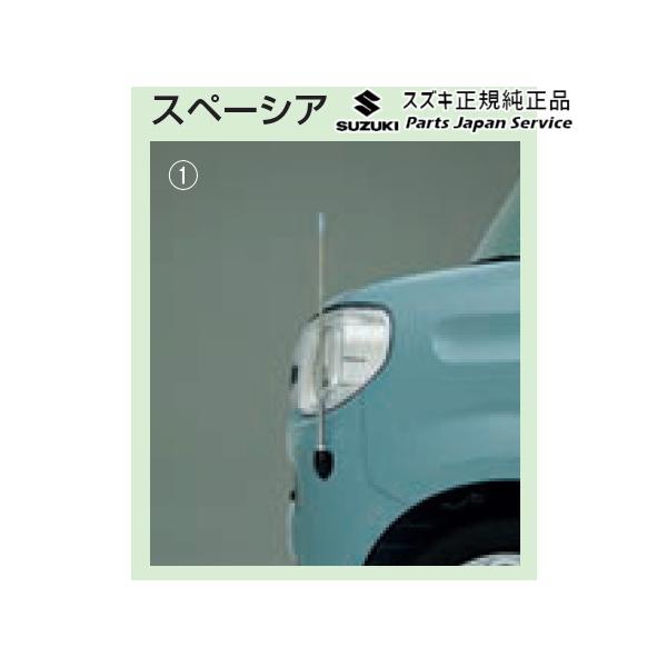 MK53S系スペーシア 148. コーナーポール SPACIA SUZUKI
