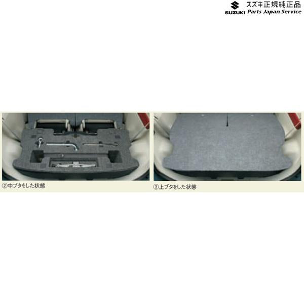 MK53S系スペーシア 239. スペアタイヤ固定キット SPACIA SUZUKI
