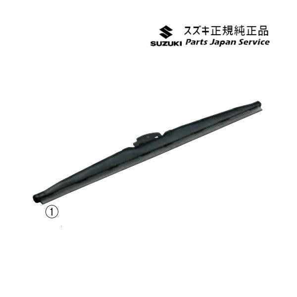 MK53S系スペーシア 142. スノーブレード (1)A9L8 38350-50M00 SPACIA SUZUKI