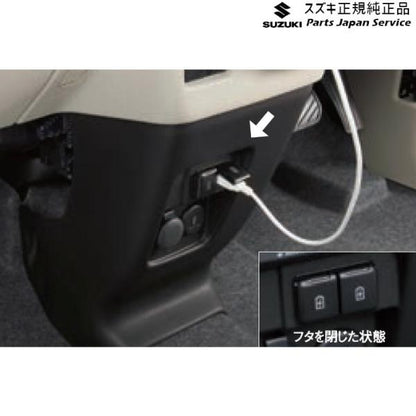 MK53S系スペーシア 44. USB電源ソケット DABQ 39470-83S00 SPACIA SUZUKI