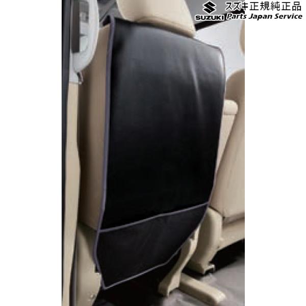 MK53S系スペーシア 65. キックガード E99B 99000-99034-T63 SPACIA SUZUKI