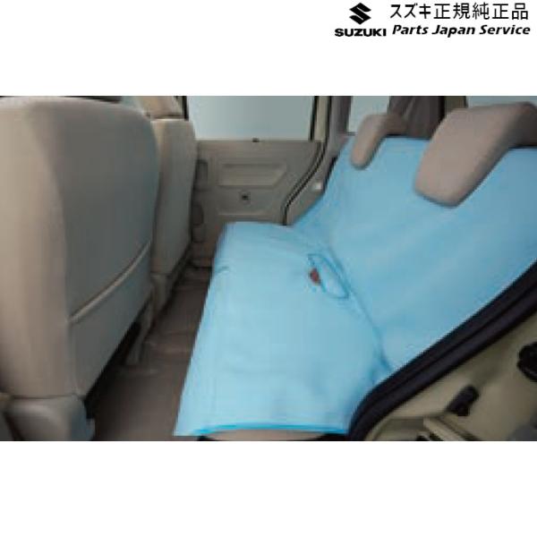 MK53S系スペーシア 82. シートクリーンカバー E9G2 99000-99034-T82 SPACIA SUZUKI