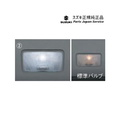 MK53S系スペーシア 90. ルームランプバルブ (2)D9BW 99000-99069-B08 SPACIA SUZUKI