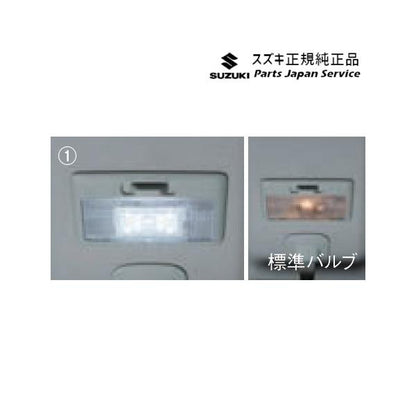 MK53S系スペーシア 90. ルームランプバルブ (1)D9RE 99219-83S01 SPACIA SUZUKI