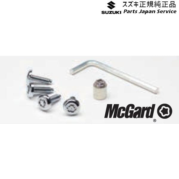 MK53S系スペーシア 130. ナンバープレートロックボルト A9BD 99000-990Y7-002 SPACIA SUZUKI
