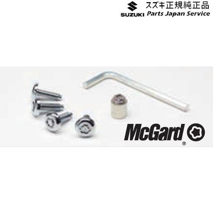 MK53S系スペーシア 130. ナンバープレートロックボルト A9BD 99000-990Y7-002 SPACIA SUZUKI