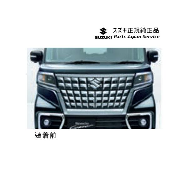 MK53S系スペーシア 8. フロントグリル AC68 9911C-72T90 SPACIA SUZUKI