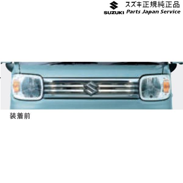MK53S系スペーシア 1. フロントグリル ABDC 9911C-79R30-0PG SPACIA SUZUKI