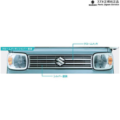 MK53S系スペーシア 1. フロントグリル ABDC 9911C-79R30-0PG SPACIA SUZUKI