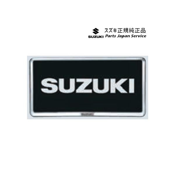 MK53S系スペーシア 126. ナンバープレートリム ABT2 9911D-63R00-0PG SPACIA SUZUKI