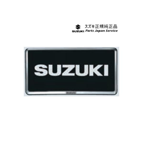 MK53S系スペーシア 127. ナンバープレートリム ABT3 9911D-63R00-ZKP SPACIA SUZUKI