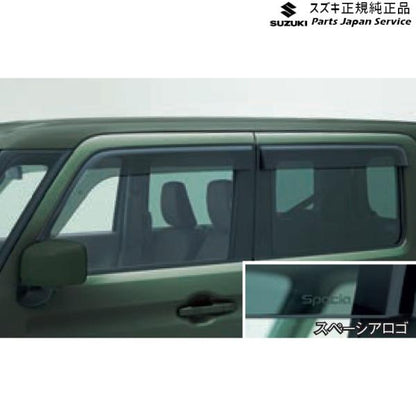 MK53S系スペーシア 132. ワイドバイザー ABB0 99120-79R00 SPACIA SUZUKI