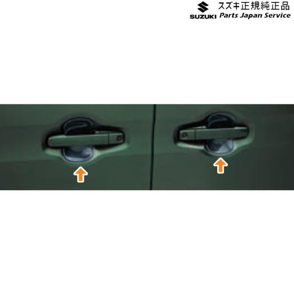 MK53S系スペーシア 133. ドアハンドルエスカッション AC1H 99126-79R01 SPACIA SUZUKI