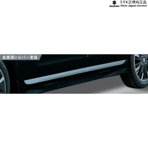 MK53S系スペーシア 11. サイドドアガーニッシュ ABBW 99128-79R00 SPACIA SUZUKI
