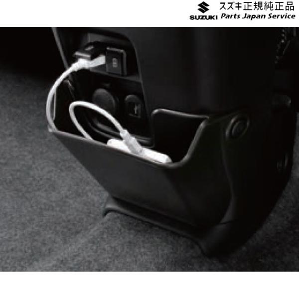 MK53S系スペーシア 81. フロアボックス BAX5 99149-79R00 SPACIA SUZUKI