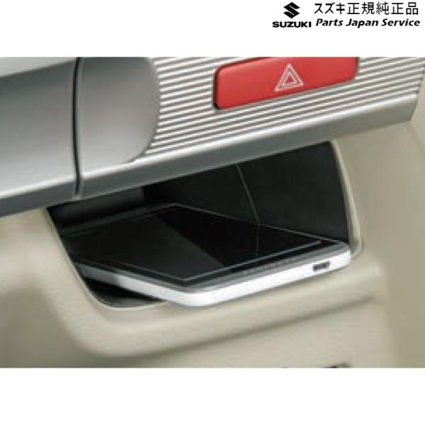 MK53S系スペーシア 76. インパネセンターポケットトレー BAHS 9914B-79R00 SPACIA SUZUKI