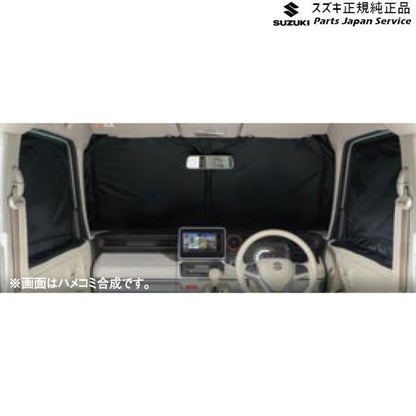 MK53S系スペーシア 40. フロントプライバシーシェード(メッシュ付) BAH8 9914D-79R00 SPACIA SUZUKI