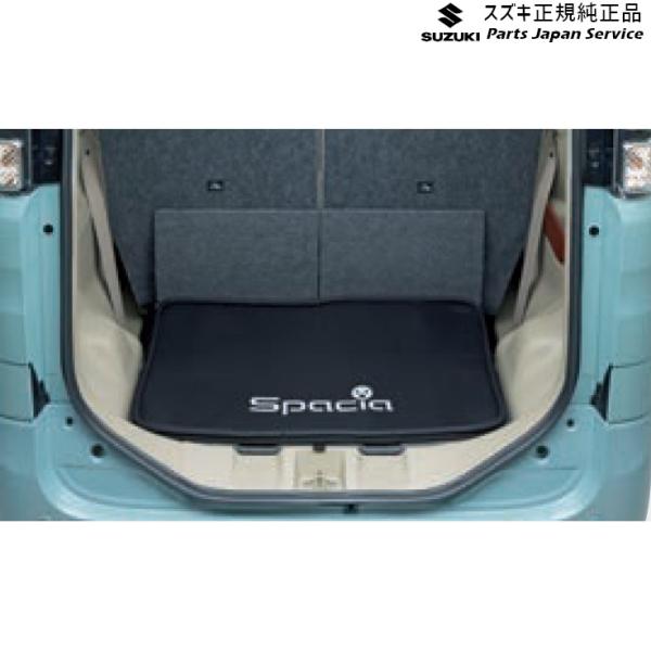 MK53S系スペーシア 95. ラゲッジマット(ソフトトレー) BART 99150-79RB0 SPACIA SUZUKI