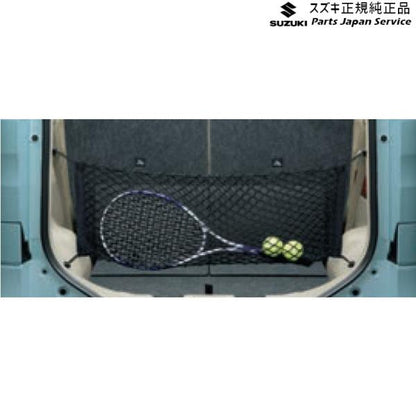 MK53S系スペーシア 98. リヤゲートネット BAFX 99152-79R00 SPACIA SUZUKI