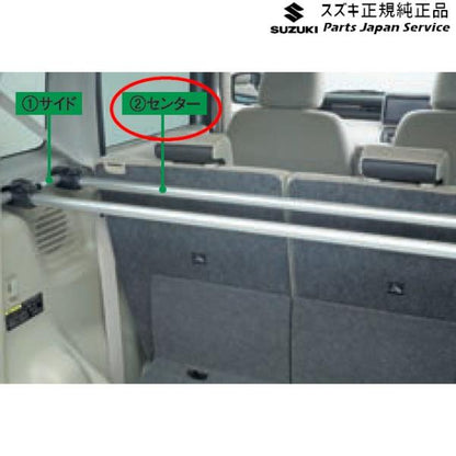 MK53S系スペーシア 16. ラゲッジバー (2)BAJH 99155-79R00 SPACIA SUZUKI