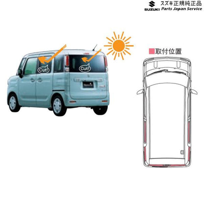 MK53S系スペーシア 155. UV+IRカットフィルムセット BAGS 99156-79R00 SPACIA SUZUKI
