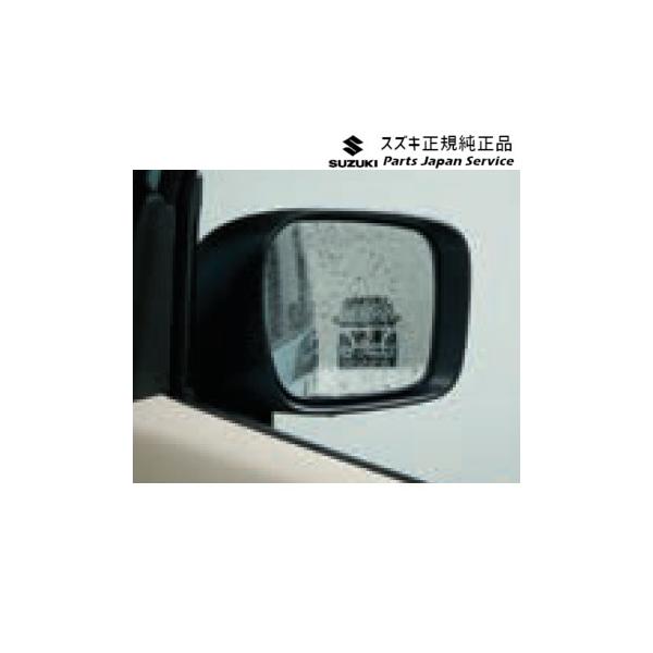 MK53S系スペーシア 149. ハイドロフィリックドアミラー ABBT 99172-79R00 SPACIA SUZUKI