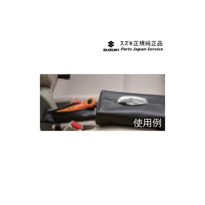 MK53S系スペーシア 78. ティッシュボックスホルダー E9J5 99187-63R00 SPACIA SUZUKI