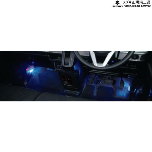 MK53S系スペーシア 86. フットイルミネーション DA2E 99213-79R50 SPACIA SUZUKI