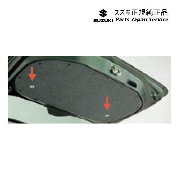 MK53S系スペーシア 31. バックドアルームランプ DA2K 9921C-79R00 SPACIA SUZUKI