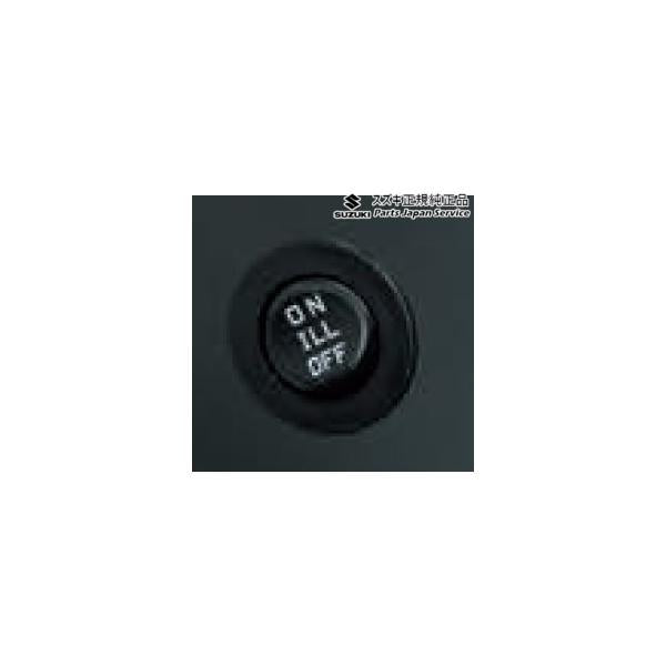 【小型便】MK53S系スペーシア 85. スイッチキット D9YD 9921D-52R00 SPACIA SUZUKI