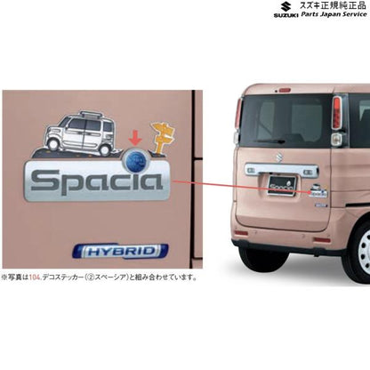 【小型便】MK53S系スペーシア 101. エンブレムバッチ SPACIA SUZUKI