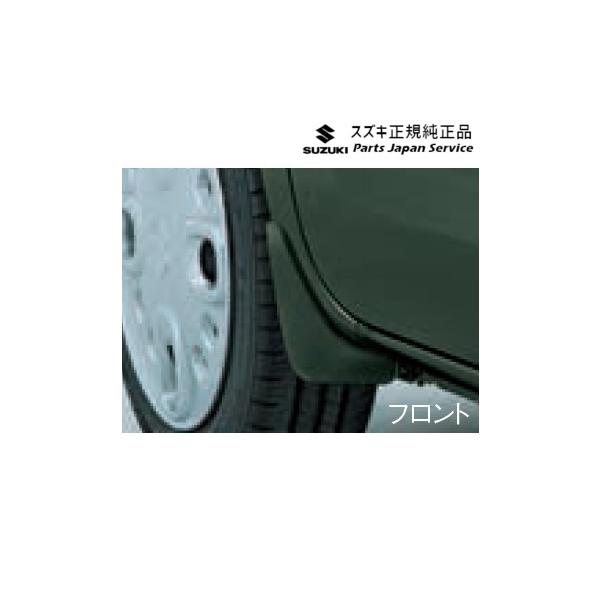 MK53S系スペーシア 136. マッドフラップセット SPACIA SUZUKI