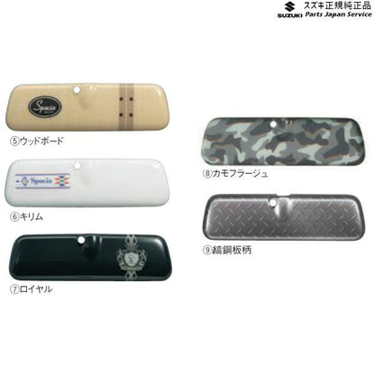 MK53S系スペーシア 56. ルームミラーカバー SPACIA SUZUKI