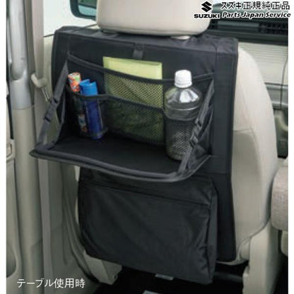MK53S系スペーシア 73. シートバックテーブル SPACIA SUZUKI