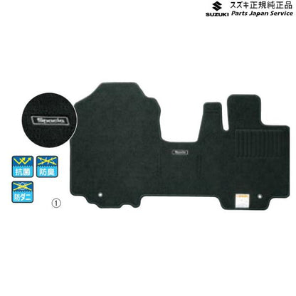 MK53S系スペーシア 125. フロアマット(ジュータン)ノーブル SPACIA SUZUKI