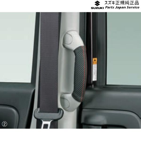MK53S系スペーシア 70.本革乗降グリップカバー SPACIA SUZUKI