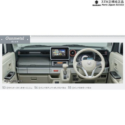 MK53S系スペーシア 53. ウインドースイッチガーニッシュ SPACIA SUZUKI