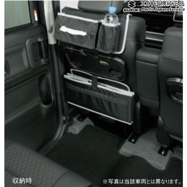MK53S系スペーシア 72. シートバックポケット(フロアボックス付) SPACIA SUZUKI