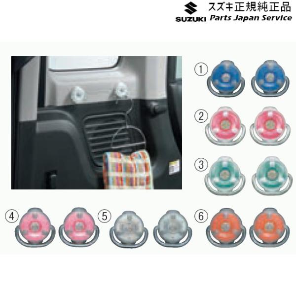 MK53S系スペーシア 17. ユーティリティーカラーリングフック SPACIA SUZUKI