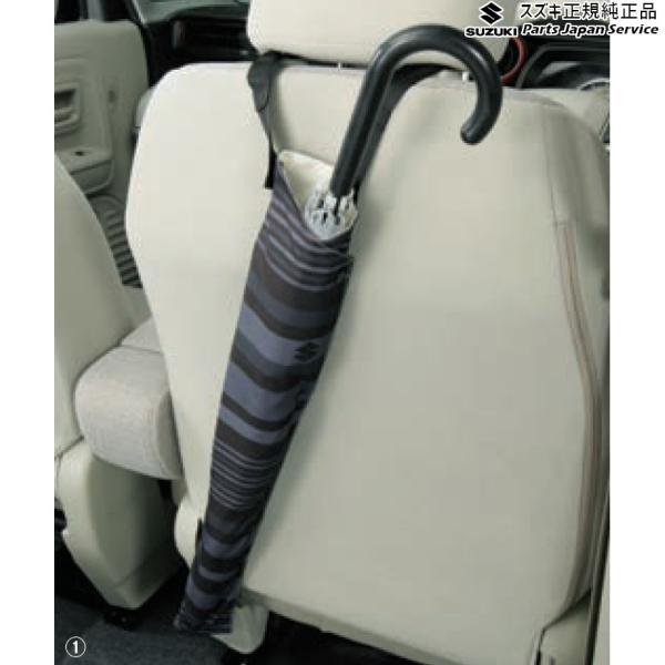 MK53S系スペーシア 74. アンブレラホルダー SPACIA SUZUKI
