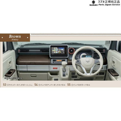 MK53S系スペーシア 54. インパネアッパーボックスパネル SPACIA SUZUKI