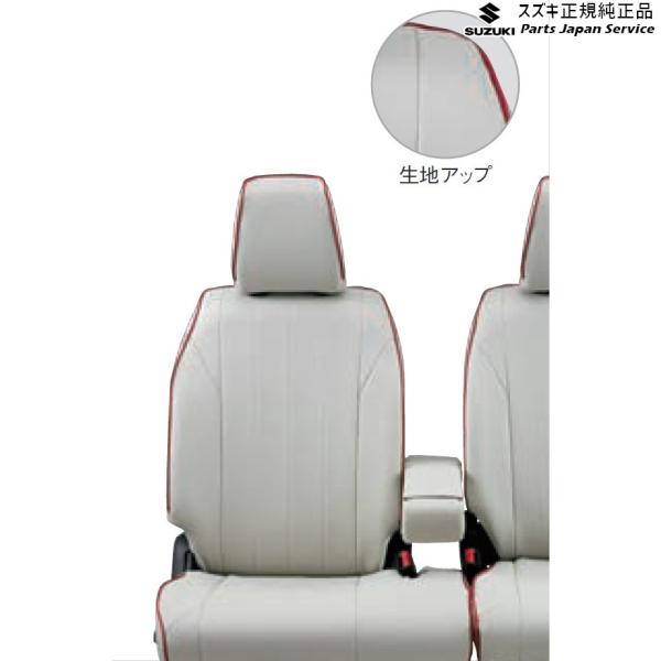 MK53S系スペーシア 61. 革調シートカバー SPACIA SUZUKI