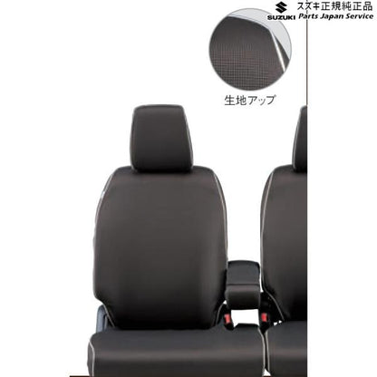 MK53S系スペーシア 62. シートカバー SPACIA SUZUKI